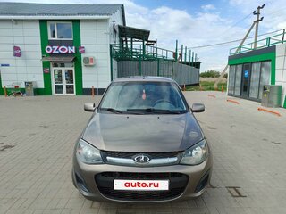 2015 Lada (ВАЗ) Kalina II, коричневый, 480000 рублей, вид 2