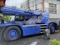 2005 KATO CR, 18900000 рублей - вид 1