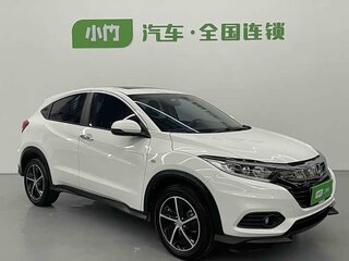 2020 Honda Vezel I Рестайлинг, белый, 1515000 рублей, вид 1