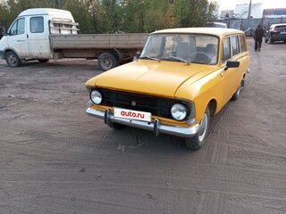 1974 Москвич 426ИЭ, жёлтый, 200000 рублей, вид 1