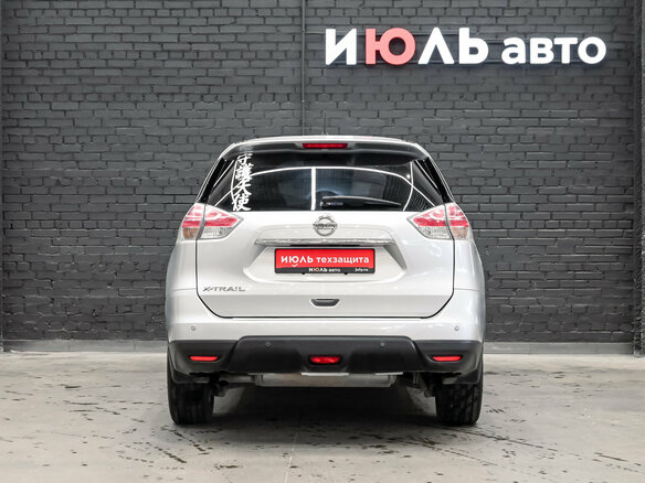 2015 Nissan X-Trail III, серый - вид 5