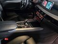 2015 BMW X5 40d III (F15), серый, 4000000 рублей - вид 7