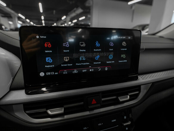 2026 Kia K3 II (China Market) Рестайлинг, белый, 2990000 рублей - вид 16