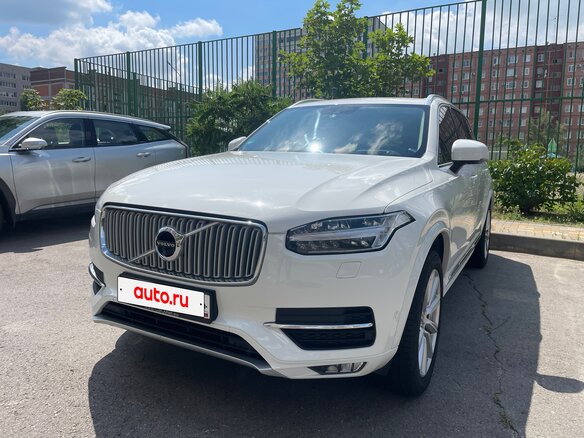 2019 Volvo XC90 II, белый - вид 3