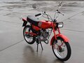 1990 РМЗ Дельта, красный, 169810 рублей - вид 5