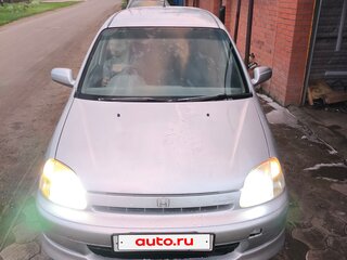 1998 Honda Logo, серый, 275000 рублей, вид 1