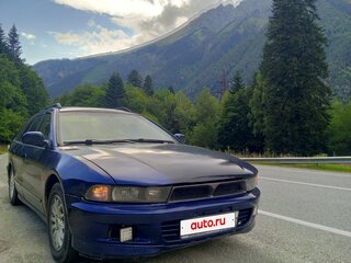 1997 Mitsubishi Galant VIII, синий, 190000 рублей, вид 1