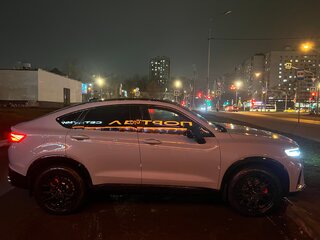 2023 Geely Tugella I Рестайлинг, голубой, 3150000 рублей, вид 2