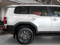 2025 Toyota Land Cruiser Prado 250 Series, белый - вид 5