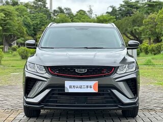 2022 Geely Coolray (Binyue) I, серый, 1090000 рублей, вид 2