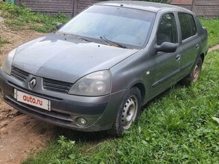 2004 Renault Symbol I Рестайлинг, серый, 125000 рублей, вид 1