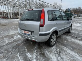 2008 Ford Fusion I Рестайлинг, серебристый, 580000 рублей, вид 3