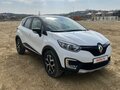 2020 Renault Kaptur I, белый, 1850000 рублей