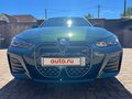 2022 BMW i4 M50 G26, зелёный, 7500000 рублей - вид 2