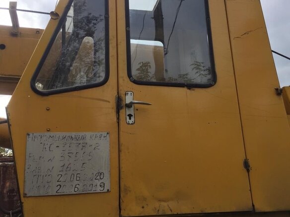 1988 Ивановец КС-3577, 750000 рублей - вид 11