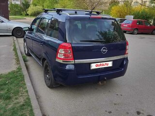 2008 Opel Zafira B Рестайлинг, синий, 562000 рублей, вид 5