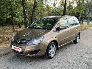 2013 Opel Zafira B Рестайлинг, бежевый, 785000 рублей, вид 1