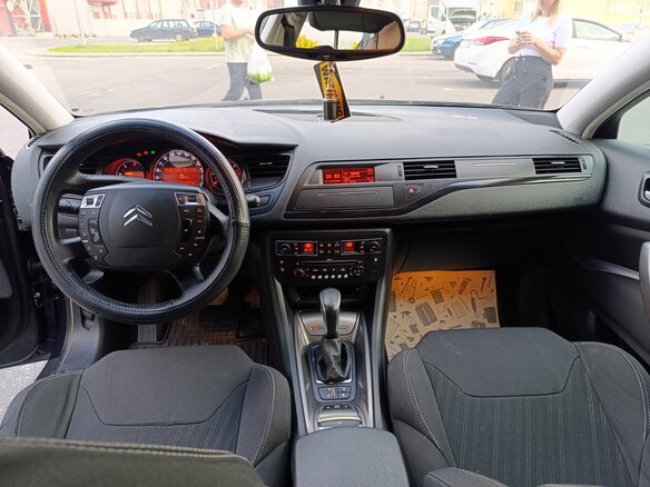 2009 Citroen C5 II, синий, 850000 рублей - вид 7