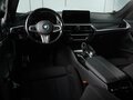 2020 BMW 5 серии 520d xDrive VII (G30/G31/G38) Рестайлинг, белый, 4660000 рублей - вид 5