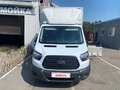 2018 Ford Transit, белый, 2500000 рублей - вид 5