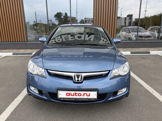 2008 Honda Civic VIII Рестайлинг, голубой, 995000 рублей, вид 3