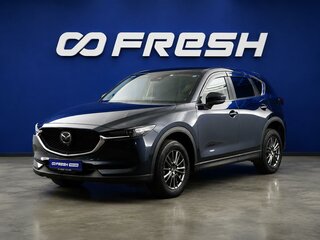 2019 Mazda CX-5 II, синий, 2199077 рублей, вид 5