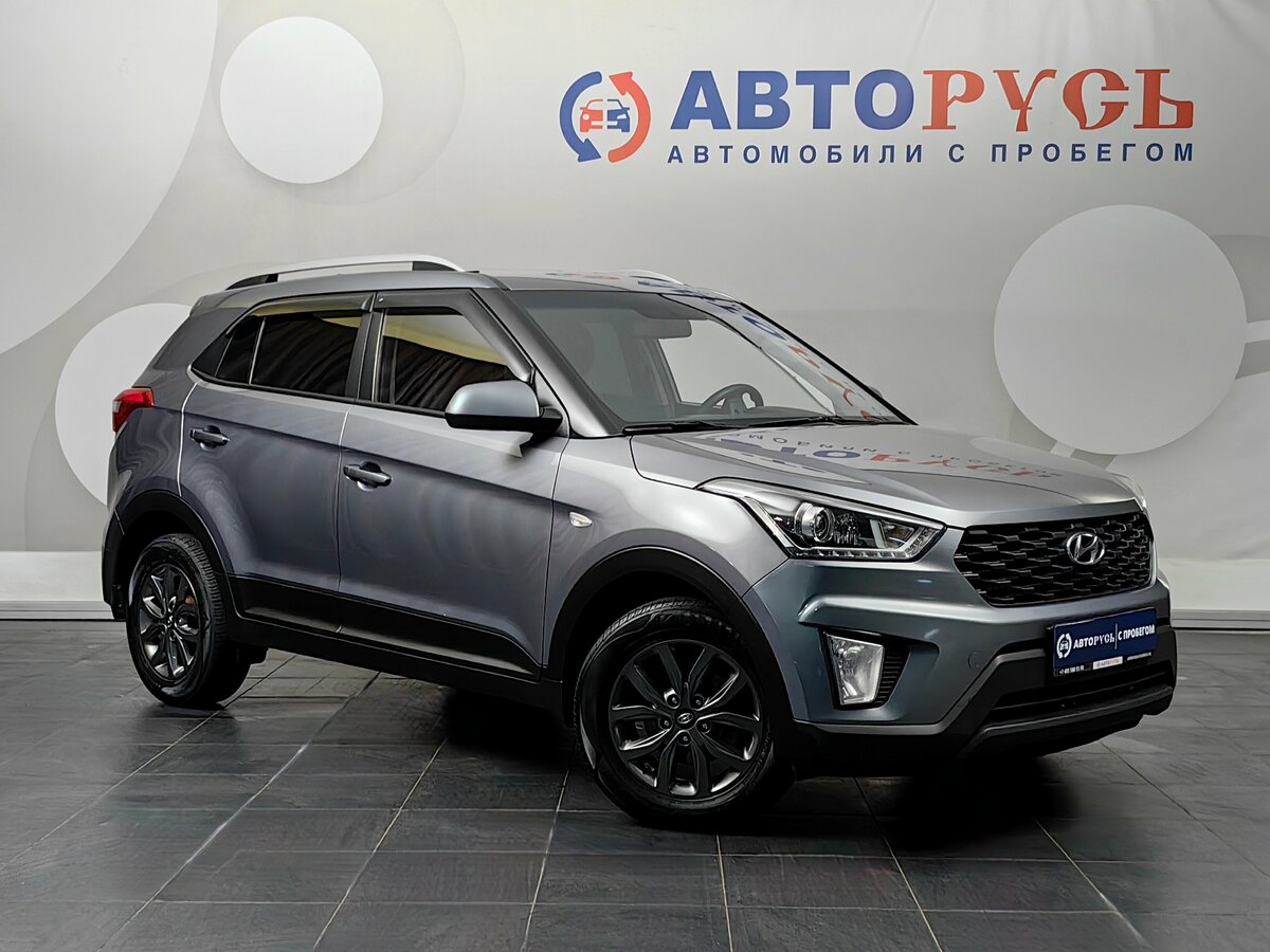 Открыть фотографии: Hyundai Creta I Рестайлинг