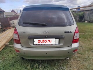 2012 Lada (ВАЗ) Kalina I, серый, 400000 рублей, вид 2