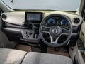 2019 Nissan Dayz II, белый - вид 5