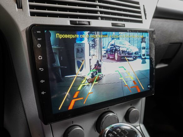 2013 Opel Astra H Рестайлинг, чёрный - вид 13