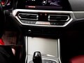 2022 BMW 3 серии 320i VII (G2x), фиолетовый - вид 10