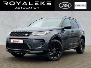 2025 Land Rover Discovery Sport I Рестайлинг, серый, 9990000 рублей, вид 1