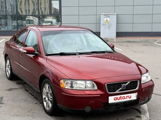 2007 Volvo S60 I Рестайлинг, пурпурный, 450000 рублей, вид 2