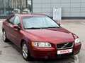 2007 Volvo S60 I Рестайлинг, пурпурный, 450000 рублей - вид 1