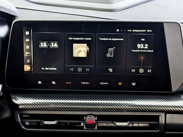 2024 Haval H3 I, серый, 2329000 рублей - вид 14