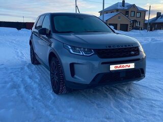 2022 Land Rover Discovery Sport I Рестайлинг, серый, 5800000 рублей, вид 2