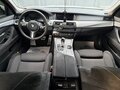 2016 BMW 5 серии 528i xDrive VI (F10/F11/F07) Рестайлинг, белый, 2800000 рублей - вид 9