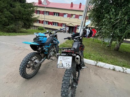 2025 Sycmmc 300, красный, 130000 рублей, вид 1