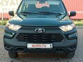 2023 Lada (ВАЗ) Niva Travel I, зелёный, 1360000 рублей - вид 9