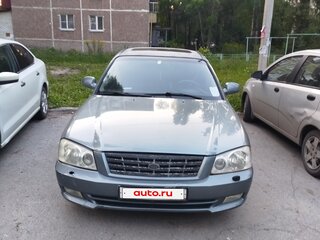 2002 Kia Magentis I, серый, 380000 рублей, вид 1