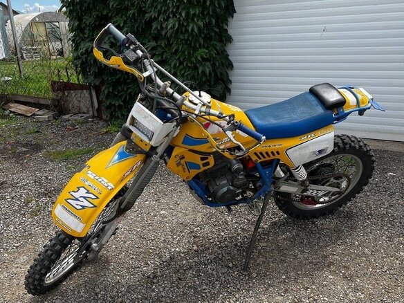 1990 Honda XR 250, жёлтый, 100000 рублей