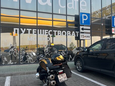 2019 BMW R Nine T Scrambler, жёлтый, 1500000 рублей, вид 4