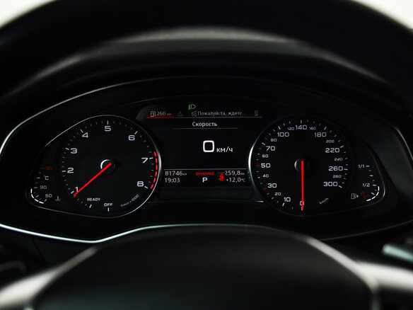 2019 Audi A6 45 TFSI V (C8), белый, 3799000 рублей - вид 12