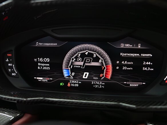 2020 Lamborghini Urus I, белый, 24400000 рублей - вид 6