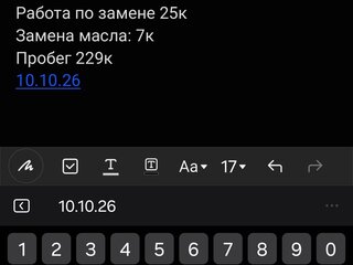 2014 Kia Rio 6-speed III, серый, 690000 рублей, вид 5