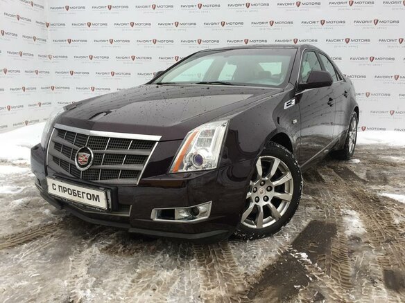 2008 Cadillac CTS II, фиолетовый
