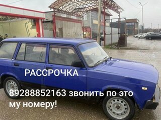 2001 Lada (ВАЗ) 2104 21047, голубой, 150000 рублей, вид 4