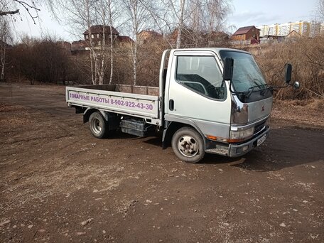 1998 Mitsubishi Minicab, серый, 2150000 рублей, вид 1