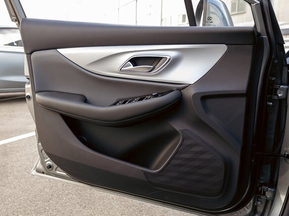 2025 BAIC U5 Plus, серый, 2448000 рублей - вид 11