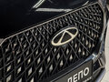 2024 Chery Tiggo 8 Pro Max I Рестайлинг, чёрный, 1850000 рублей - вид 8